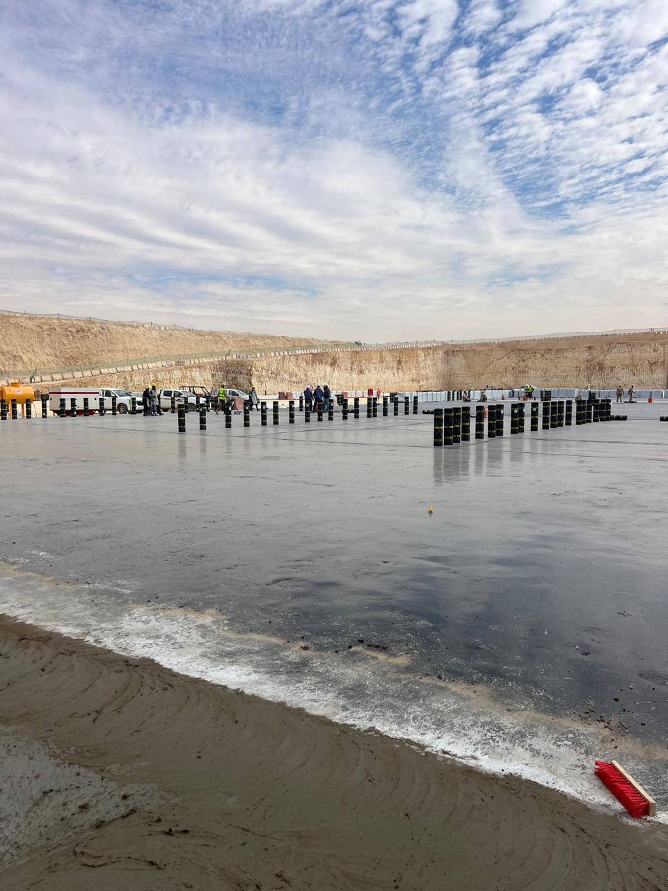 الخزان الاستراتيجي  - صورة 1