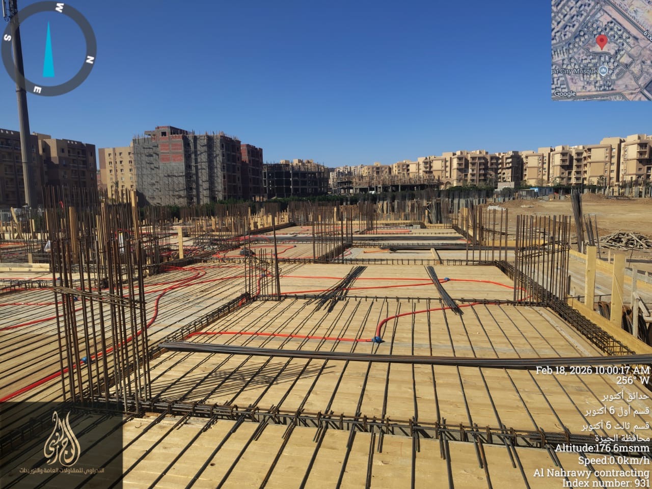 ASHGAR CITY  - صورة 1